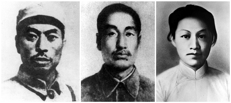 楊靖宇（左），趙尚志（中），趙一曼（右）。